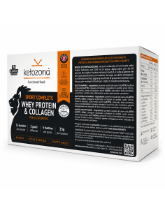 Sport Complete – بروتين whey وكولاجين للرياضيين 2