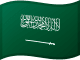 العربية